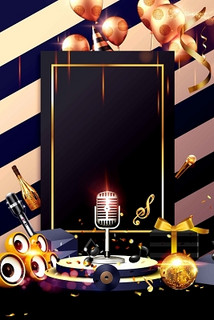 忻州商务ktv计时方式-宁武县ktv预定